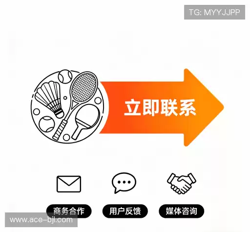 咨询入口